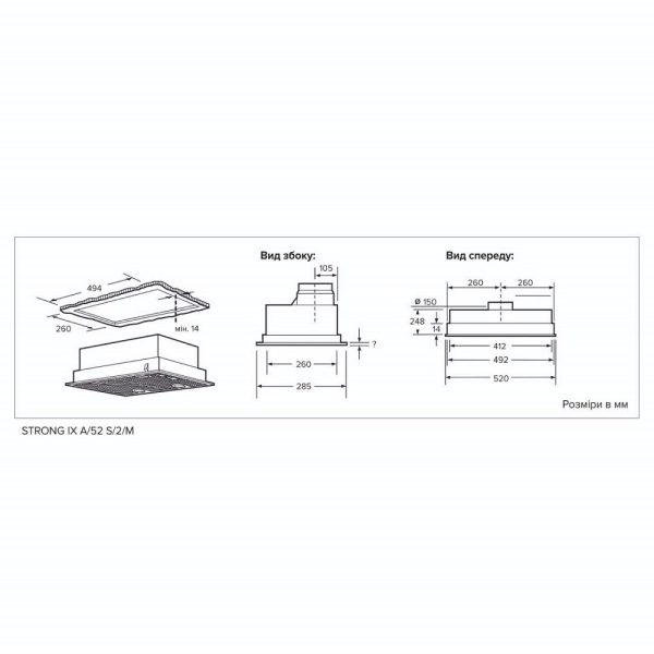 INTERLINE STRONG BL A/52 S/2/M