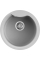 Мийка ELLECI EGO ROUND ALUMINIUM 79