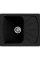 Мийка ELLECI LIVING 125 FULL BLACK 40