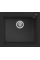 Мийка ELLECI Q 105 ON TOP BLACK K86