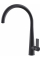 Змішувач ELLECI ATHENA FULL BLACK 40