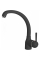 Змішувач ELLECI PO BLACK 86/FULL BLACK 40