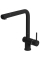 Змішувач ELLECI STREAM BLACK 86