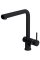 Змішувач ELLECI STREAM PLUS BLACK 86