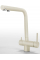 Змішувач ELLECI T01 BIANCO ANTICO 62